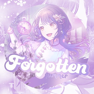 Telegram profile photo for 𔓘️ – forgotten summer ..