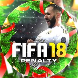 Telegram profile photo for FIFA18 PENALTY 🎄