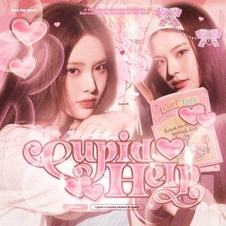 Telegram profile photo for 작은 * 𝓒𝘂𝗽𝗶𝗱 .👜 𝐇elρ