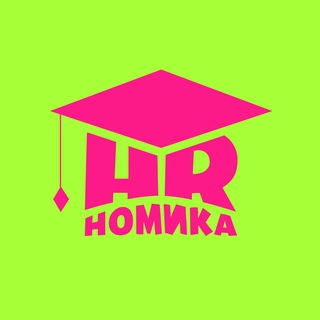Telegram profile photo for HRномика