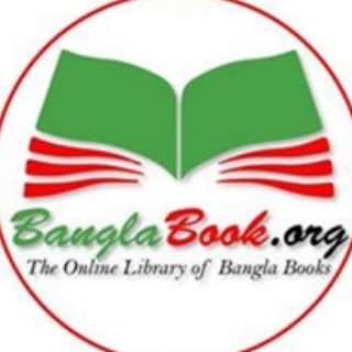 Telegram profile photo for BanglaBook.org