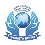 Telegram profile photo for ВОО "ПЛАНЕТА ДОБРА"