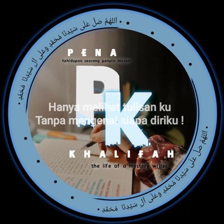 Telegram profile photo for 🔖PENA KHALIFAH🔖