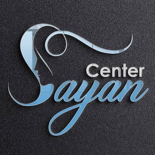 Telegram profile photo for کانال همکاری محصولات زیبایی و مراقبتی پوستی سايان