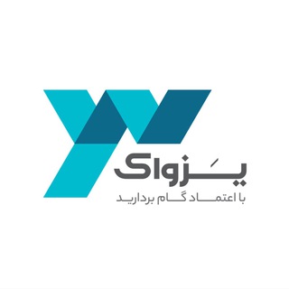 Telegram profile photo for Yazwalk Sneaker store | فروشگاه کتونی یزواک