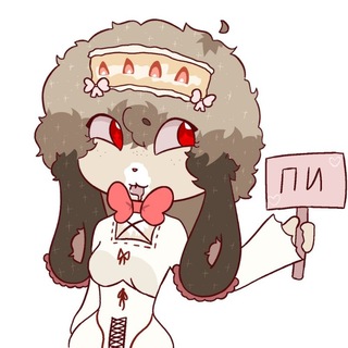 Telegram profile photo for 🧁Комнатка Макотыча🍓 (80+)
