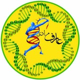 Telegram profile photo for زیست عارف مرادی
