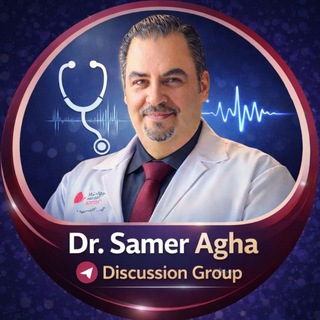 Telegram profile photo for غروب فويسات الدكتور سامر آغا