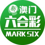 Telegram profile photo for 新澳门六合彩资料