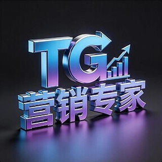 Telegram profile photo for 全局排名🔥关键词排名🔥索引排名🔥搜索排名