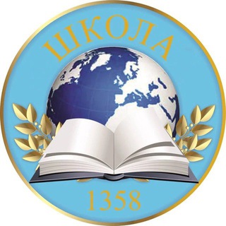 Telegram profile photo for В 1358 любят