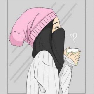 Telegram profile photo for Henshin Muslimah๐