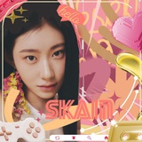 Telegram profile photo for skain ' ˢᵏᶰ