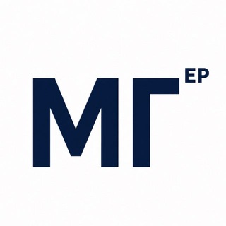Telegram profile photo for Территория МГЕР