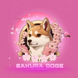 Telegram profile photo for SakuraDoge Portal