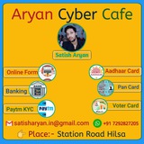 Telegram profile photo for Aryan Cyber Cafe (Hilsa)