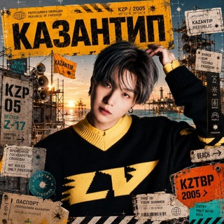 Telegram profile photo for KAZANTIP FORM
