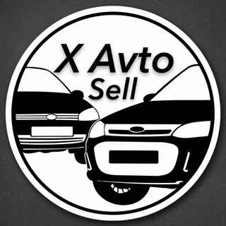 Telegram profile photo for X Avto Sell | РМЭ