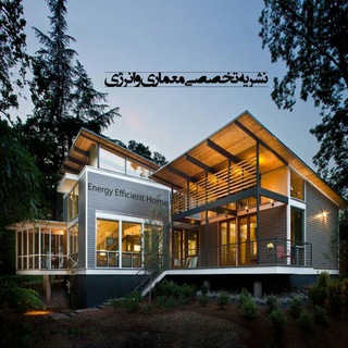 Telegram profile photo for Energy & Architecture