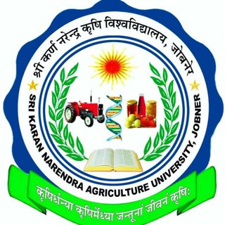 Telegram profile photo for SKN Agriculture University notes
