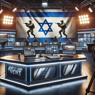 Telegram profile photo for דסק מבצעי - דיווחים בזמן אמת 🎗️🇮🇱