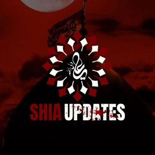 Telegram profile photo for Shia Updates