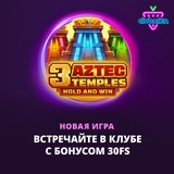 Telegram profile photo for куда вывести крипто без KYC казино