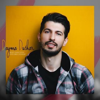 Telegram profile photo for 🎹🎤کانال رسمی مهدی بابازاده