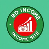 Telegram profile photo for BD Income Site💌💯