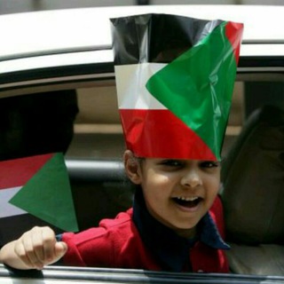 Telegram profile photo for معا الي الجنه💓🌸