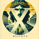 Telegram profile photo for Узнай историю X