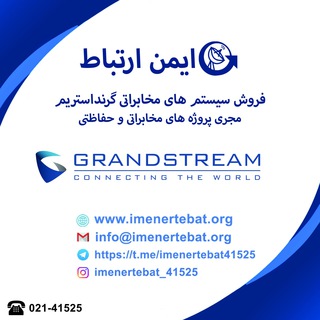 Telegram profile photo for ImenErtebat