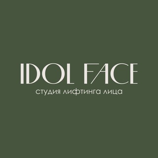 Telegram profile photo for IDOL FACE Кемерово
