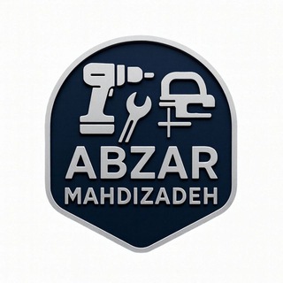 Telegram profile photo for ابزار مهدی زاده (پخش عمده ابزار تبریز )