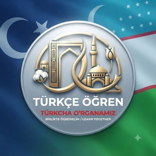 Telegram profile photo for Turk Tili O'rganaman🇺🇿🇹🇷