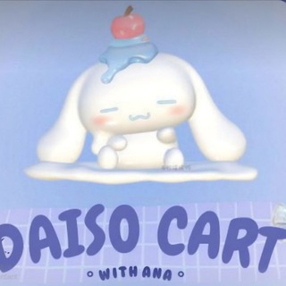 Telegram profile photo for Daiso cart with Ana °•°♡