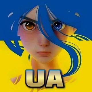 Telegram profile photo for ✙ Зла Україночка 🇺🇦 Новини 🐆 Війна. Ukraine