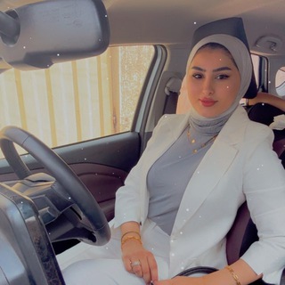 Telegram profile photo for الأستاذة أمل يوسف