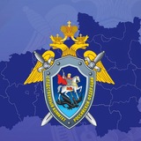 Telegram profile photo for СУ СК России по Ивановской области