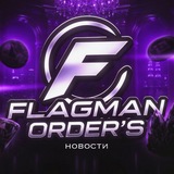 Telegram profile photo for Flagman News