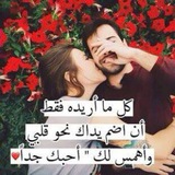 Telegram profile photo for القناه محذوفه