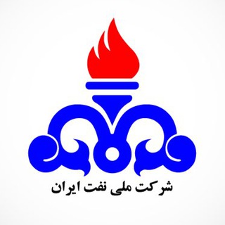 Telegram profile photo for گروه استخدامی شرکت نفت