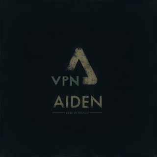 Telegram profile photo for VPN | AIDEN 🔺