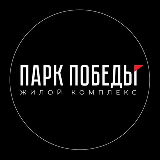 Telegram profile photo for ЖК «Парк Победы» | DOGMA | Краснодар