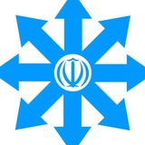 Telegram profile photo for مرکزآموزشی فرزانگان نیشابور