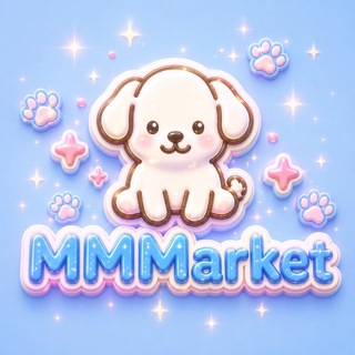 Telegram profile photo for 멍뭉 마켓 | MMMarket