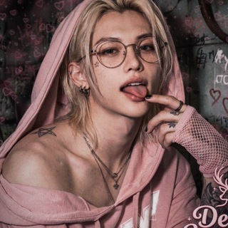Telegram profile photo for Deer шиза news