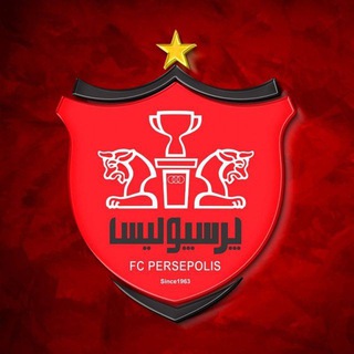 Telegram profile photo for پرسپولیس | کیسه سوزی