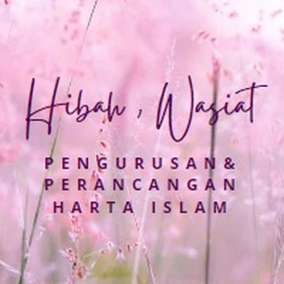 Telegram profile photo for Hibah, Wasiat, Pengurusan & Perancangan Harta