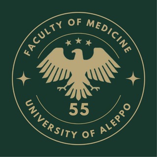 Telegram profile photo for الطب البشري 55 || جامعة حلب